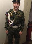 Геннадий, 23 года, Екатеринбург