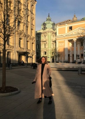 Ольга из Горад Мінска 39 лет