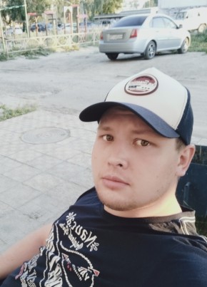 Ruslan, 28, Russia, Yekaterinburg