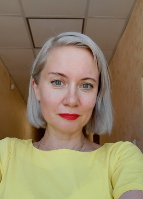 Татьяна, 50, Россия, Воронеж