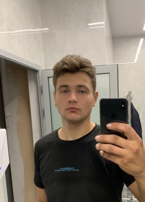 Pavel из Железногорск (Курской обл.) 23 года