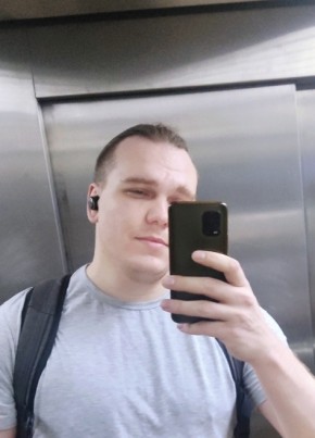 Андрей, 29, Россия, Небуг