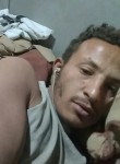 علي, 23 года, صنعاء