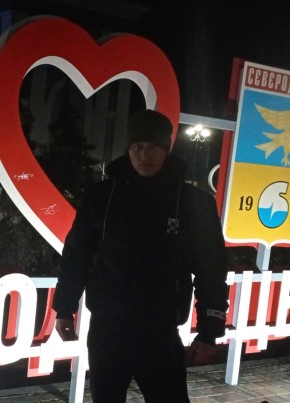 Алексей, 25, Україна, Сєвєродонецьк