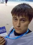 Игорь, 32 года, Харків