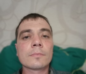 Вова, 35 лет, Армянск