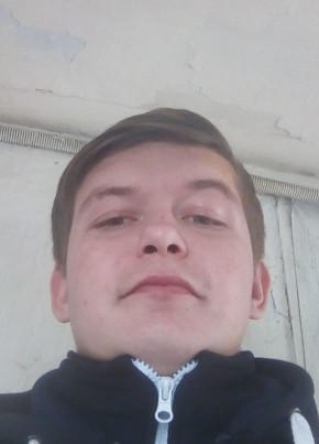 Андрей, 27, Россия, Крымск