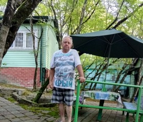 Nikolay, 65, Kropotkin