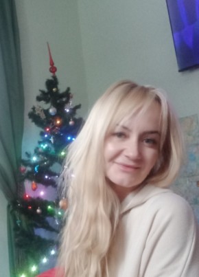 Ekaterina, 39, Russia, Moscow