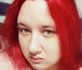 Viktoriya, 26, Astrakhan