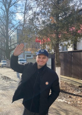 Андрей, 32, Россия, Кропоткин