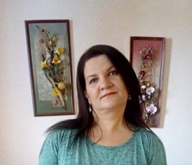 Аня, 42 года, Киренск