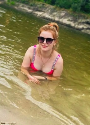Ангелина, 22, Україна, Харків