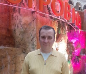 Andrey, 51, Zhukovskiy