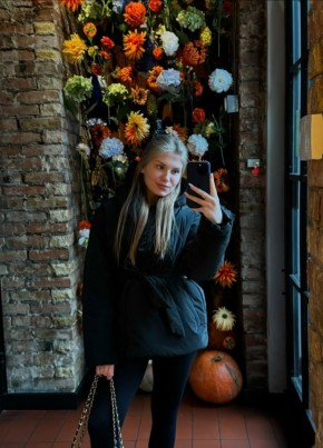 Анна из Владикавказа 31 год