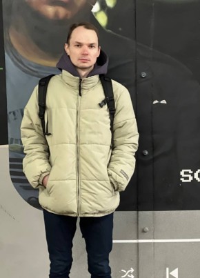 Tyema, 29, Russia, Yekaterinburg