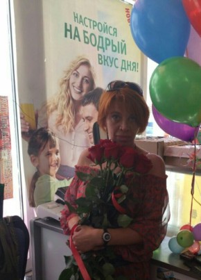 Александра, 51, Россия, Анапа