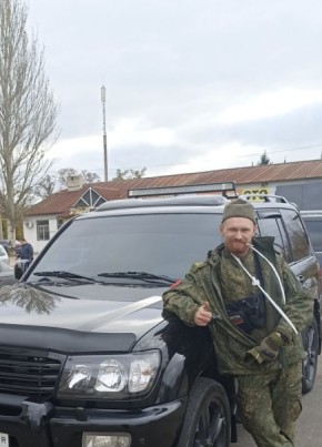 Сергей Карпачев, 42, Україна, Ясинувата