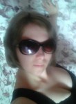 Валентина, 33 года, Москва