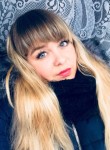Юлия, 26 лет, Вологда