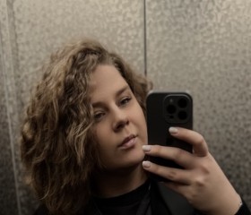 Aksinya, 29, Saint Petersburg