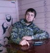 Аличон