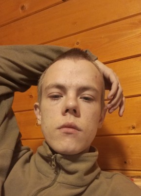 Seryozha, 20, Россия, Электросталь