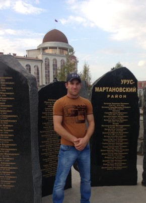 Ibragim, 36, Russia, Volgodonsk