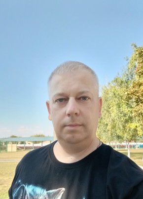 Андрей, 44, Россия, Ельня
