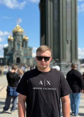 Артем из Ярославли 26 лет