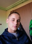 Aleks, 22 года, Сандански