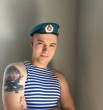 Дима
