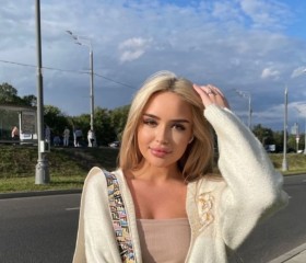 Alina Valiulina, 25 лет, Санкт-Петербург