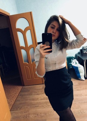 Арина, 24, Россия, Москва