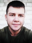 Александр, 27 лет, Львів