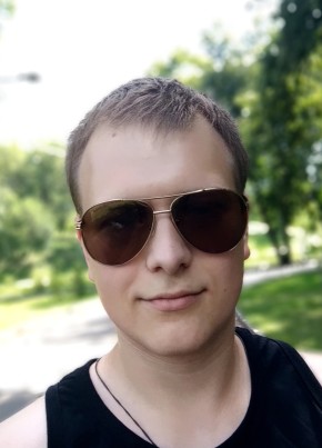Maksim, 23, Belarus, Vitebsk