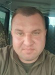 Руслан, 34 года, Львів