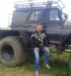 serg