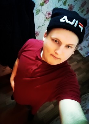 Иван, 24, Россия, Абаза