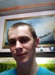 Павел, 30 лет, Данков