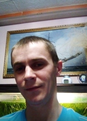 Павел, 30, Россия, Данков