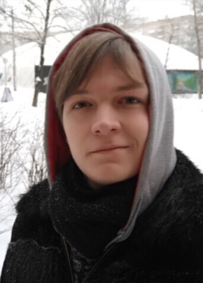 Вильгельм, 27, Россия, Бузулук