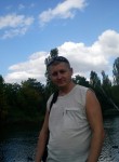 Wladimir, 48 лет, Марганец