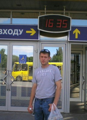 Юрий, 45, Україна, Боярка