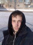 Кирилл, 21 год, Чита