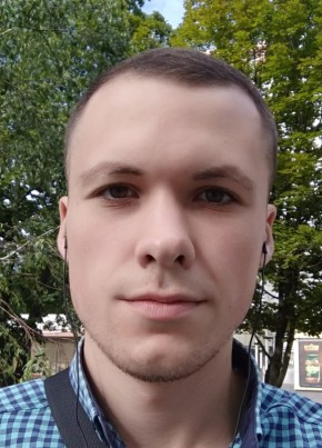 Владислав, 26, Україна, Дніпро