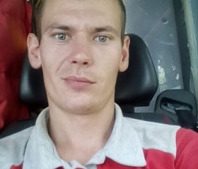 Денис, 29 лет, Лохвиця