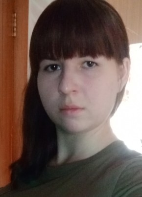 Наталья, 28, Россия, Пущино