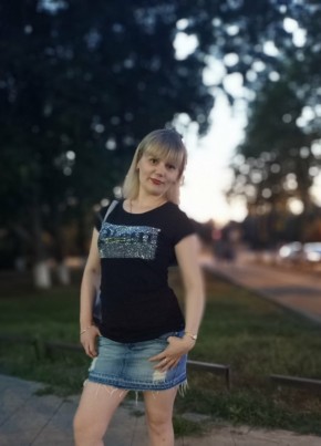 Таня, 37, Україна, Краматорськ
