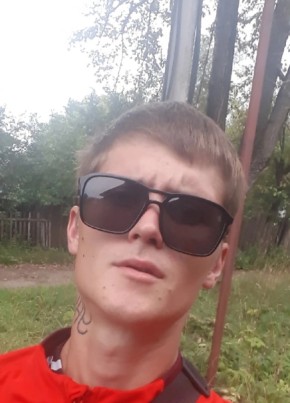 Александр, 23, Україна, Мелітополь
